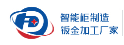 滄州瑞祺鈑金制造有限公司